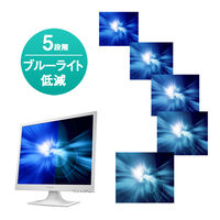 アイ・オー・データ機器 19インチ スクエア液晶モニター LCD-AD192SEDSW-A 1台