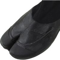 莊快堂 ツインフーブス・スパイク足袋　黒　26.5ｃｍ 1801437006 1足（直送品）