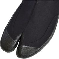 莊快堂 荘快　軽快たび　小馳5枚　黒　25ｃｍ 1845129005 1足（直送品）