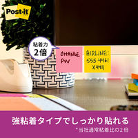 スリーエム(3M) ポストイット ふせん 付箋 強粘着 50mm×50mm ビビットイエロー 1箱（10冊入） 650SS-YN