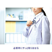 コクヨ はさみ ポケットハサミ クリッピー グルーレス刃 ピンク ハサ-P400P 1セット（5本）