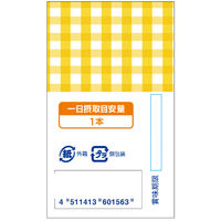 DHC ビタミンCパウダー 30本入×5個 粉・スティック 美容 ディーエイチシー サプリメント