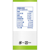 DHC クエン酸 30本入×5個 粉・スティック スタミナ ディーエイチシー サプリメント