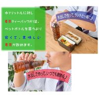 玉露園食品工業 六条種こだわり麦茶 1袋（32バッグ入）