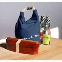 BigBee クーラーランチバック 保冷 保温 オーシャンネイビー 1個 オカトー