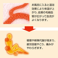 バブ ピースフルハーブ 1箱（12錠入） 花王 (透明タイプ)