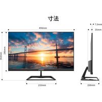 JAPANNEXT 21.5インチ 液晶ディスプレイ JN-IPS215F2 1台