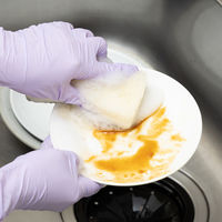 食器用洗剤　中性   600mL  1個　ミツエイ　アスクル限定 オリジナル