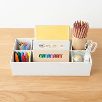 無印良品 再生ポリプロピレン入り収納キャリーボックス ワイド 約幅１５×奥行３２×高さ８ｃｍ 良品計画