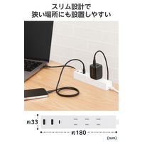 エレコム USBタップ 延長コード 1.5m コンセント×3口 USBーC×1 A×2 白 ECT-38-3A2C15WH 1個