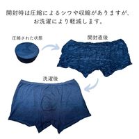 しむら 守りや圧縮パンツ　レディース（フリーサイズ） 4580299106363 1個