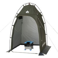 neos パーソナルシェルター-BF 71201200 LOGOS/ロゴス