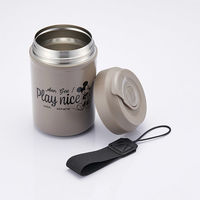 スケーター STEM4 ステンレスイージータンブラー 380ml 【ミッキーマウス】 700354-STEM4 1個（直送品）