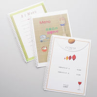 リヒトラブ ツイストリング製本用とじ具 B5 ノートリーフ40枚 N1817 1組(4本)