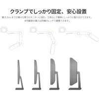 JAPANNEXT LEDモニターライト JN-ML-S400R 1個