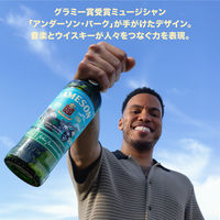 【数量限定】ジェムソン グローバル リミテッド 2025 40度 700ml 1本 アイリッシュウイスキー ペルノリカール
