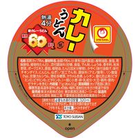 マルちゃん　縦型カレーうどん　71ｇ  3個 東洋水産