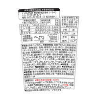 マルちゃん　マジ盛　旨豚みそ　117ｇ  6個 東洋水産