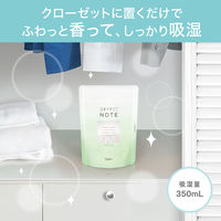 ドライペット ノート 置き型タイプ ホワイトリリー 1個 エステー