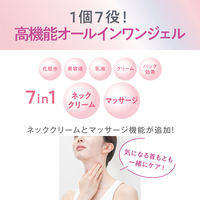 サナ なめらか本舗　薬用リンクルジェルクリーム ホワイト つめかえ用 100g 常盤薬品工業