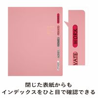 マルマン A5 バインダー クラルテ ブラウン F415-07 1冊
