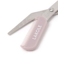 コーム付き眉ハサミ グレー LAKOLE/ラコレ