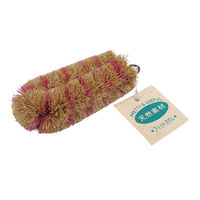 パームタワシ フィットタワシ 天然素材 トラ 1セット（1個×5）ワイズ