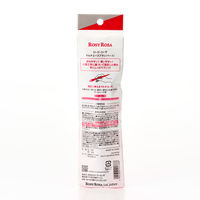 ロージーローザ　マルチユースブラシ（ベース）