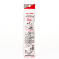 ロージーローザ　マルチユースブラシ（シャドウ）