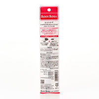 ロージーローザ　シャドウブラシセット（スリム）