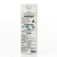 マペペ　デタングリングブラシ3Dスーパーフィット（ミニ）パープル