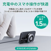 AUKEY ワイヤレス充電器 冷却機能搭載 スマホクーラー Qi2 15W グレー LC-G10-GY 1個