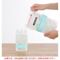 業務用消臭剤 ビーズタイプ 詰め替え 1kg 1セット（1個×3） 伊藤忠リーテイルリンク