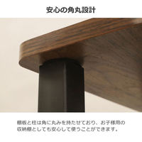 エイ・アイ・エス Nクイックイージーコーナー4段 NQ-CN4 NA 1台（わけあり品）