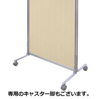 トーカイスクリーン EGシンプルパネル パーテーション 抗菌プリント紙 高さ1450×幅900mm EG-1409Nr 1枚（わけあり品）