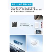 Anker Nano Charger(45W)with CtoC ケーブル B2692N21 1本