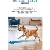 Anker Eufy Indoor Cam E30 T8417520 1個