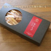 和菓子 芋けんぴ　りんご140g 1セット（1個×6） サンクゼール