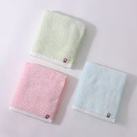 田中産業 今治製 シャーリングタオル ミニバスタオル ライトグリーン 1セット（3枚）