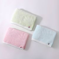 田中産業 今治製 シャーリングタオル フェイスタオル ライトグリーン 1セット(10枚)