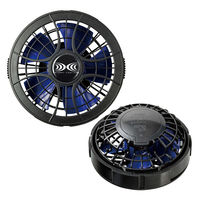 アイトス 空調服 パワーファン スターターキット(7.2V)ファンBKxBL 865943 1セット（直送品）