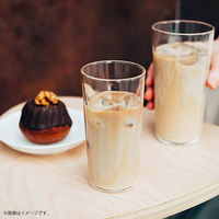 耐熱グラス 耐熱ガラス製 ガラスコップ タンブラー 300mL HPGー300 1セット（1個×3） HARIO（ハリオ）