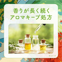 入浴剤 炭酸 アソート 温泡 グリーンティーセレクト 1セット（1箱（2種×6錠入）×4） 湯色 色付き透明タイプ アース製薬