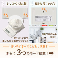 キッチンスケール はかり 3kg 0.1g単位 KJ-303-IV 1個 タニタ