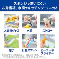 キュキュット クリア除菌 CLEAR泡スプレー 緑茶の香り 詰め替え 超特大 1050mL 1個 食器用洗剤 花王