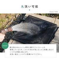 ライズクリエイション ゴミステーション　125L　グレー R0406ーgray 1個 折りたたみ式 集積ゴミ箱  カラス対策 屋外