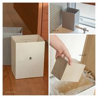 ライズクリエイション サニタリーボックス　ダークウッド　5枚 R0560ーC 1セット 使い捨て ゴミ箱 カミタリーボックス