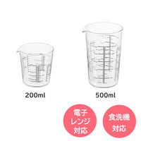 HARIO（ハリオ） 7点セット(耐熱片口ボウル×2、耐熱ボウル×2、耐熱計量カップ×2、ドレッシングボトル×1) HPGー300