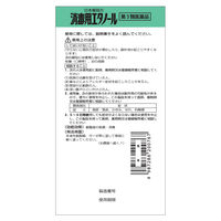 日本薬局方 消毒用エタノール 500mL 健栄製薬 殺菌消毒 消毒液【第3類医薬品】