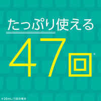 マウスウォッシュ 洗口液 口臭 モンダミン クリアミント つめかえ 950mL 1個 低刺激タイプ 口臭対策 アース製薬